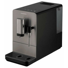 Кофемашина Grundig KVA 4831