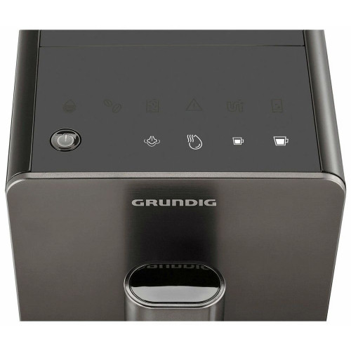 Кофемашина Grundig KVA 4831
