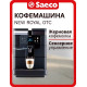 Кофемашина Saeco New Royal OTC