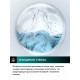 Стиральная машина Hisense WF1I7022BWJ/C белая