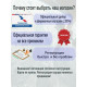 Телевизор Триколор P32FH504 черный