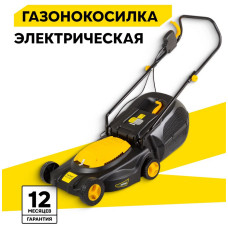Газонокосилка электрическая Huter ELM-1400/ELM-1400P, от сети, 1100 Вт