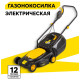 Газонокосилка электрическая Huter ELM-1400/ELM-1400P, от сети, 1100 Вт