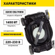 Газонокосилка электрическая Huter ELM-1400/ELM-1400P, от сети, 1100 Вт