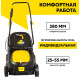 Газонокосилка электрическая Huter ELM-1400/ELM-1400P, от сети, 1100 Вт