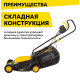Газонокосилка электрическая Huter ELM-1400/ELM-1400P, от сети, 1100 Вт