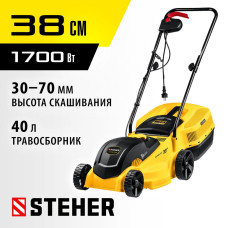Газонокосилка электрическая STEHER LM-38-1700, от сети, 1700 Вт