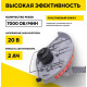 Триммер аккумуляторный Ресанта ЭТ-20-2ЛИ 20 В, 2 Ач