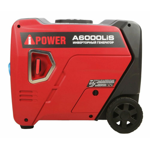 Бензиновый генератор A-iPower A6000Lis