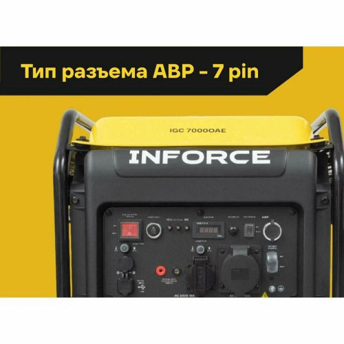 Инверторный генератор Inforce IGC 7000OAE