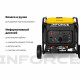 Инверторный генератор Inforce IGC 7000OAE
