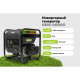 Инверторный генератор GRIZZLY GEIG-4000O