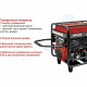 Бензиновый генератор ATLET SC13000-I-3P