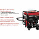 Генератор бензиновый ATLET SC15000-I-3P