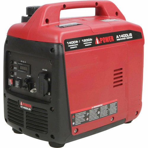 Бензиновый генератор A-iPower A1400LiS
