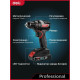 Дрель-шуруповерт Deli DE-DZ20-1D2, 20 В, 2 Ач, 50 Нм, бесщеточный