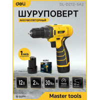 Дрель-шуруповерт Deli DL-DZ12-5A2, 12 В, 2 Ач, 30 Нм, щеточный