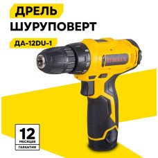 Дрель-шуруповерт Eurolux ДА-12/1Li, 12 В, 1.5 Ач, 25 Нм, щеточный