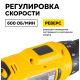Дрель-шуруповерт Eurolux ДА-12/1Li, 12 В, 1.5 Ач, 25 Нм, щеточный