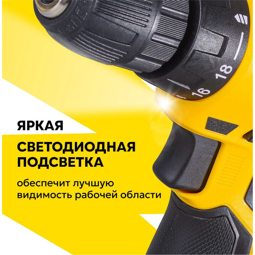 Дрель-шуруповерт Eurolux ДА-12/1Li, 12 В, 1.5 Ач, 25 Нм, щеточный