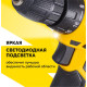Дрель-шуруповерт Eurolux ДА-12/1Li, 12 В, 1.5 Ач, 25 Нм, щеточный