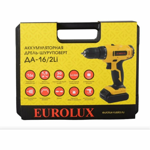 Дрель-шуруповерт Eurolux ДА-16/2Li, 16 В, 1.5 Ач, 30 Нм, щеточный