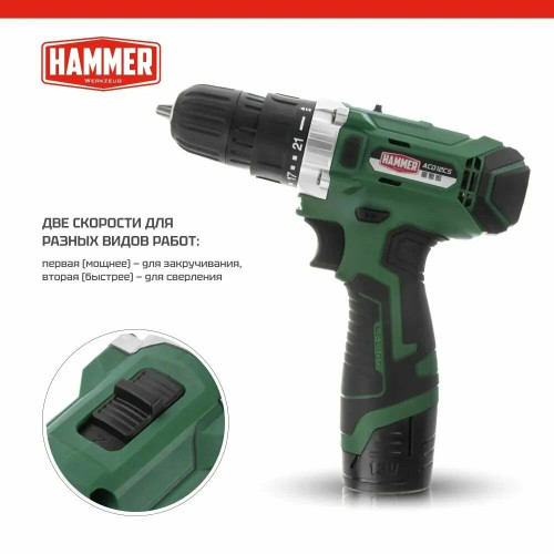 Дрель-шуруповерт Haммer ACD12CS, 12 В, 1,5 Ач, 26 Нм, щеточный