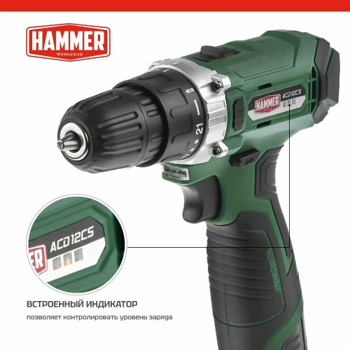 Дрель-шуруповерт Haммer ACD12CS, 12 В, 1,5 Ач, 26 Нм, щеточный