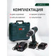 Дрель-шуруповерт Klpro KLDM18-20, 18 В, 2 Ач, 40 Нм, щеточный, ударный