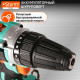 Дрель-шуруповерт Sturm CD3614, 14 В, 2 Ач, 28 Нм, щеточный