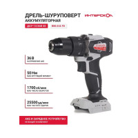 Дрель-шуруповерт ИНТЕРСКОЛ DAU-13/36V 50, 36 В, 2 Ач, 50 Нм, бесщеточный, ударный