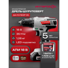 Дрель-шуруповерт ИНТЕРСКОЛ ДА-18ЭР, 18 В, 2 Ач, 35 Нм, щеточный