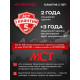 Дрель-шуруповерт ИНТЕРСКОЛ ДАУ-13/18В, 18 В, 0 Ач, 60 Нм, бесщеточный, ударный