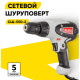 Дрель-шуруповерт Ресанта СШ-550-2, 550 Вт, 36 Нм, щеточный