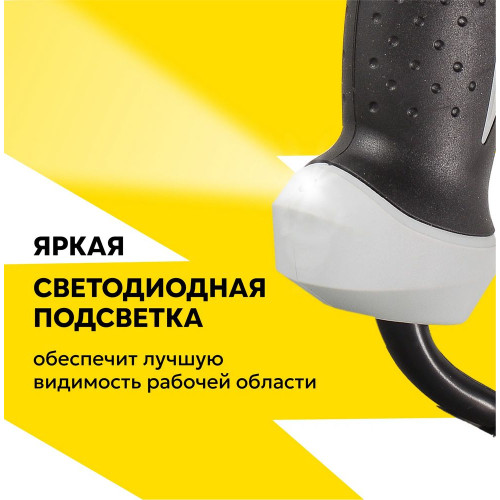 Дрель-шуруповерт Ресанта СШ-550-2, 550 Вт, 36 Нм, щеточный