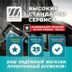 Дрель-шуруповерт Makita DDF083RFE, 18 В, 3 Ач, 40 Нм, бесщеточный