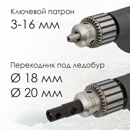 Дрель-шуруповерт STATUS CBL24Li, 20 В, 4 Ач, 130 Нм, бесщеточный