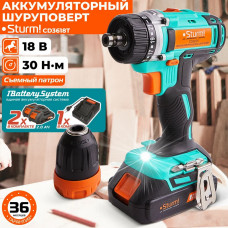 Дрель-шуруповерт Sturm CD3618T, 18 В, 2 Ач, 30 Нм, щеточный