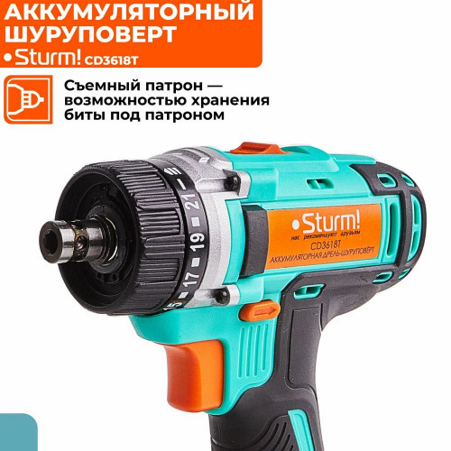 Дрель-шуруповерт Sturm CD3618T, 18 В, 2 Ач, 30 Нм, щеточный