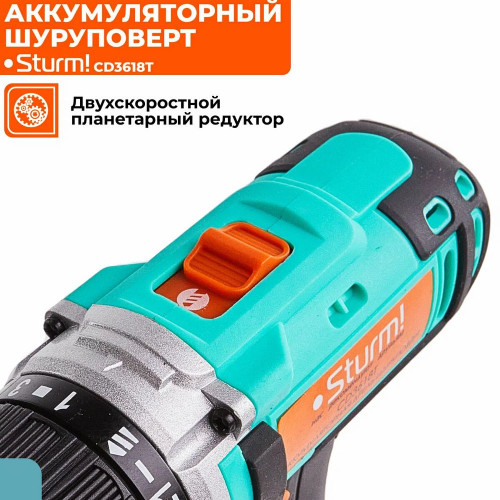Дрель-шуруповерт Sturm CD3618T, 18 В, 2 Ач, 30 Нм, щеточный