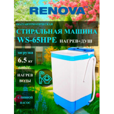 Стиральная машина Renova WS-65HPE