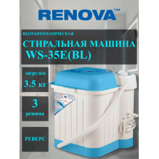 Стиральная машина Renova WS-35E(BL)