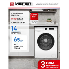 Стиральная машина MEFERI MFW061014WH Slim Light