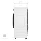 Стиральная машина MEFERI MFW061014WH Slim Light