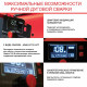 Сварочный инвертор FUBAG IN 160 SYN Digital