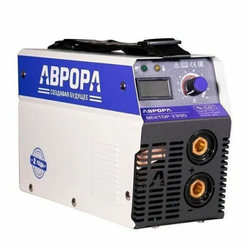 Сварочный аппарат Аврора Вектор 2300 инвертор ММА, 6.3 кВт (кейс в компл.)