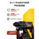 Перфоратор Deli DE-DC20-2D4, SDS-plus, 20 В, 2 Дж, от аккумулятора