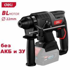Перфоратор Deli DE-DC20-2, SDS-plus, 20 В, 2 Дж, от аккумулятора