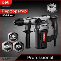 Перфоратор Deli DE-DC26-3E, SDS-plus, 1100 Вт, 5 Дж, от сети