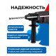 Перфоратор DongCheng DZC05-26B, SDS-plus, 800 Вт, 3 Дж, от сети